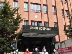 守護“最美逆行者”，仙芝樓靈芝助力福建援鄂醫(yī)療隊 ()