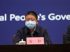 縣委書記代言！“滯銷菇”成了“暢銷品”，2天4噸食用菌銷售一空 ()