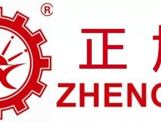 東莞市正旭新能源設備科技有限公司為2020中國天麻產(chǎn)業(yè)網(wǎng)絡大會提供贊助支持 ()