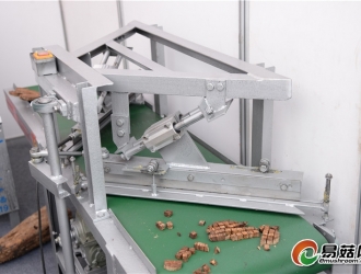 岳西縣順農(nóng)機(jī)械廠參與贊助2020中國天麻產(chǎn)業(yè)網(wǎng)絡(luò)大會 ()