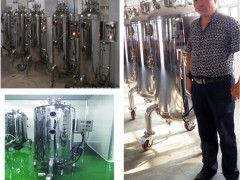 哈爾濱常滿液體菌罐加工廠為2020中國香菇產(chǎn)業(yè)網(wǎng)絡(luò)大會提供贊助支持 ()