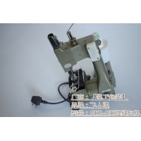 Gk9-2_gk9-3_gk9-8便攜式縫包機(jī) 購(gòu)買原裝原廠