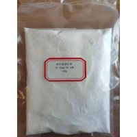 鋰電池用納米氫氧化鋁粉體