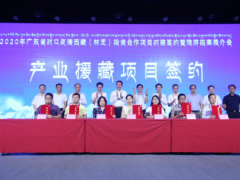 廣東科技援藏育優(yōu)質(zhì)“藏雪芝”，助力藏靈芝產(chǎn)業(yè)蓬勃發(fā)展 ()