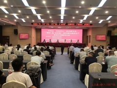 河南省“四優(yōu)四化”科技支撐食用菌專項顯成果！ “秸稈-菇-有機肥”綠色循環(huán)高效生產(chǎn)新技術(shù)觀摩會舉行 ()