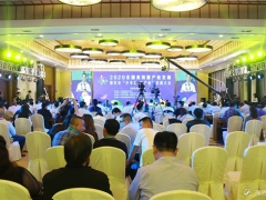 全國(guó)食用菌產(chǎn)業(yè)發(fā)展暨柞水“小木耳、大產(chǎn)業(yè)”招商大會(huì)開(kāi)幕 ()