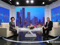 愛(ài)菲爾公司董事長(zhǎng)劉兵做客《信用中國(guó)》欄目 ()