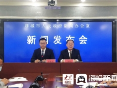 冠縣店子鎮(zhèn)成為全國(guó)規(guī)模最大靈芝生產(chǎn)經(jīng)營(yíng)集散地 ()