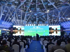 2020中國·貴州食用菌產(chǎn)業(yè)發(fā)展大會在安龍圓滿落幕 ()