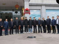 中國農(nóng)技協(xié)臨縣食用菌科技小院揭牌成立 ()