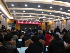 “古田銀耳”順利通過2020年中國農(nóng)產(chǎn)品地理標(biāo)志專家評審 ()