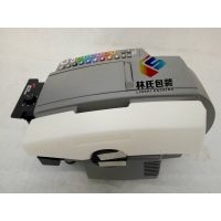 555E全自動(dòng)涂水牛皮紙機(jī)