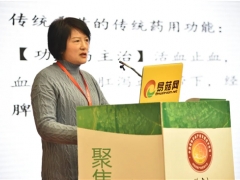 李寧：桑黃提取物具有較強的抗腫瘤作用 ()