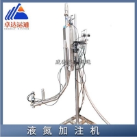 PET瓶果汁飲料液氮加注機設備