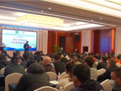 悠悠仡鄉(xiāng) 黔菌飄香：貴州道真縣舉行食用菌產業(yè)招商暨全國經銷商簽約交流大會 ()