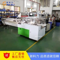 深圳|超市托盒裝蘑菇包裝機