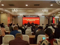 亳州市農(nóng)業(yè)農(nóng)村局舉辦全市秸稈基料化利用暨食用菌生產(chǎn)管理技術(shù)培訓會 ()