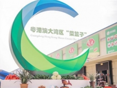 注重規(guī)模發(fā)展，培育產(chǎn)業(yè)鏈，打造粵北食用菌產(chǎn)業(yè) ()