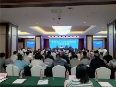 關(guān)注！2021-2023年貴州省農(nóng)機(jī)補(bǔ)貼來了，食用菌設(shè)備被納入！ ()
