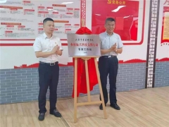 上海農(nóng)科升級長三角“軟黃金”種植 ()