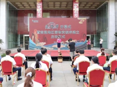 2021中華靈芝文化節(jié)開幕 安惠領(lǐng)銜建立南通地區(qū)菌物資源庫 ()