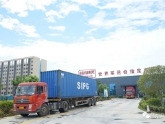 湖北隨州：品源現代農業(yè)6個月出口1.2億美元！ ()