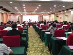 廣東省梅州市農(nóng)林科學(xué)院成功舉辦靈芝栽培管理技術(shù)培訓(xùn)暨食用菌產(chǎn)業(yè)發(fā)展研討會 ()