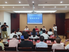 安徽：第六屆旌德靈芝文化旅游節(jié)，即將舉辦！ ()