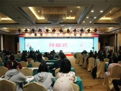 2021西北食用菌生產(chǎn)技術(shù)創(chuàng)新與鄉(xiāng)村振興研討會(huì)暨第四期全國(guó)羊肚菌標(biāo)準(zhǔn)化規(guī)?；N植與風(fēng)險(xiǎn)防控培訓(xùn)在蘭州舉行 ()