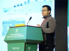 許宇星：蘭花菌根起源于9000萬年前 ()