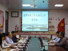 山東聊城市農(nóng)科院召開省食用菌體系首席專家工作站重點(diǎn)工作座談會(huì) ()