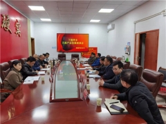 湖北省產(chǎn)業(yè)技術(shù)體系專家聯(lián)合調(diào)研指導(dǎo)夷陵區(qū)天麻產(chǎn)業(yè) ()