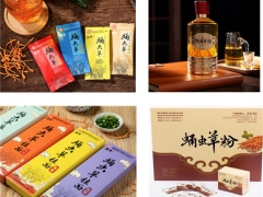 湖北省農(nóng)科院“蛹蟲草精準(zhǔn)加工關(guān)鍵技術(shù)及健康產(chǎn)品開發(fā)”科技成果通過第三方評價 ()