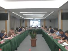 全國銀耳標(biāo)準(zhǔn)化工作組工作推進(jìn)會(huì)暨《生鮮銀耳包裝、貯存與冷鏈運(yùn)輸技術(shù)規(guī)范》國家標(biāo)準(zhǔn)審查會(huì)在古田縣召開 ()