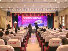 2022全國大球蓋菇產(chǎn)業(yè)技術(shù)交流暨現(xiàn)場觀摩會(huì)在黑龍江訥河市舉行 ()
