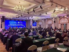 國(guó)家食用菌產(chǎn)業(yè)技術(shù)體系召開(kāi)2022年度總結(jié)和考評(píng)工作會(huì)議 ()