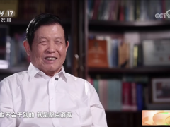 靈芝巧克力、生菌冰激凌，菌類還有這種吃法？——李玉院士團隊告訴你 ()