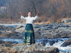安徽康希藥業(yè)原創(chuàng)企業(yè)歌曲《康希之光》！安徽省食用菌行業(yè)首家！ ()