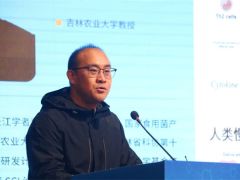 王迪：基于食用菌功效的產品研發(fā)及關鍵技術研究 ()