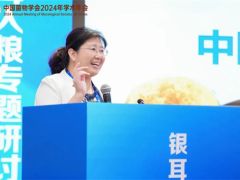 孫淑靜：中國銀耳產業(yè)未來發(fā)展趨勢 ()