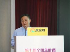譚方河：美哉羊肚菌種性及營養(yǎng)袋關鍵技術 ()