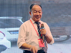 王先有：茯苓產業(yè)的持續(xù)性和建議 ()