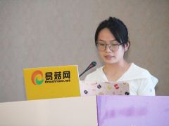 于鳳明：羊肚菌白霉及防治探討 ()